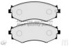 ASHUKI Y025-10A Brake Pad Set, disc brake